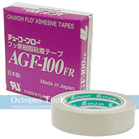 Adhesive Tape AGF-100 FR 10mm x 0.13mm x 10M