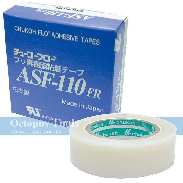 Adhesive Tape ASF-110 FR 19mm x 0.08mm x 10M