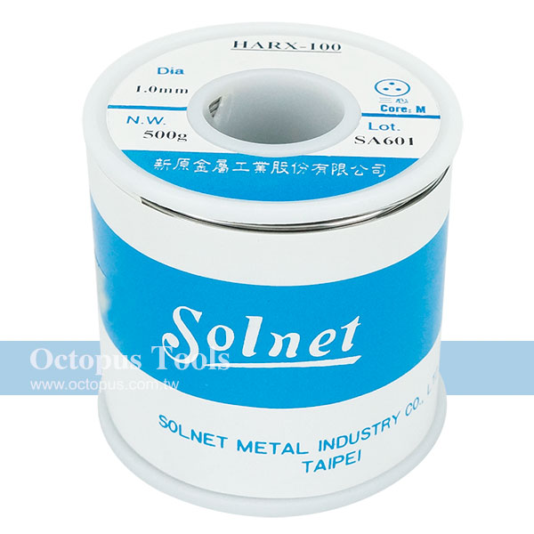 Solder Wire Reel 1.0mm 500g For Stainless Steel