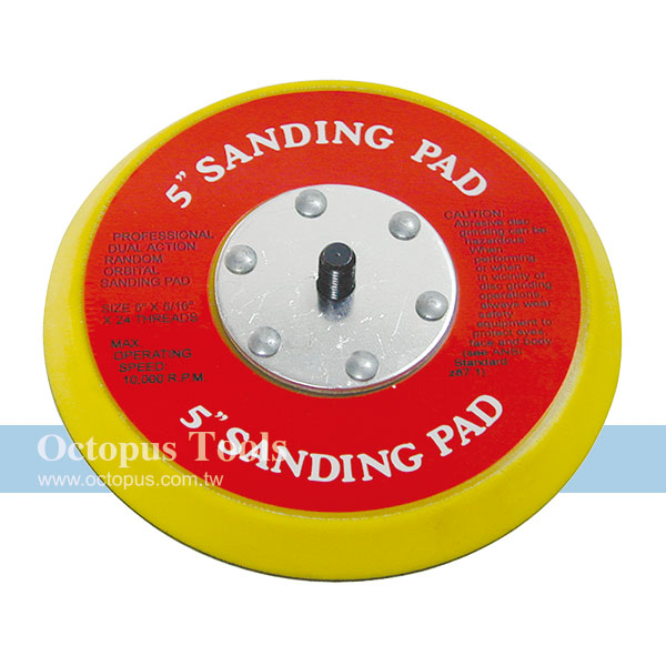 Sanding Pad (Stick-on, 5