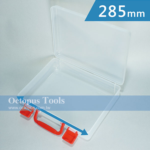 Plastic Compartment Box 1 Grid, Handle, 11.2x8.7x3 inch