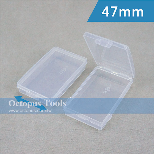 Plastic Compartment Box 1 Grid, 2 Pieces, 3x1.9x0.7 inch(Each)