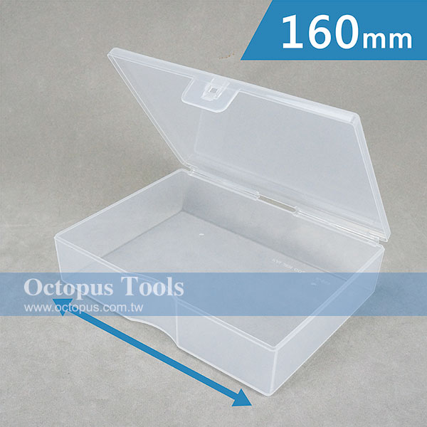 Plastic Compartment Box 1 Grid, 6.3x4.7x1.6 inch