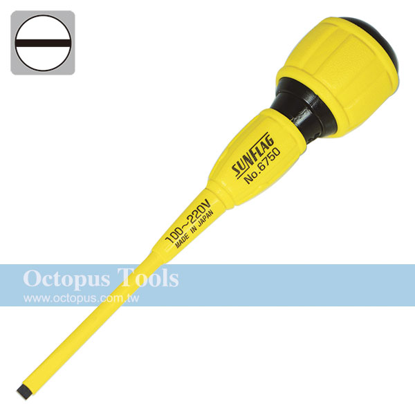 Insulated Driver, Slotted, 5mm