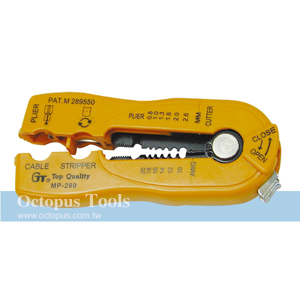 Cable/Wire Stripper, For Wires 0.8-2.6mm