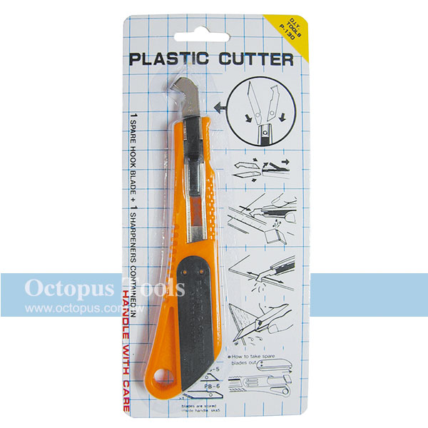 Plastic Cutter