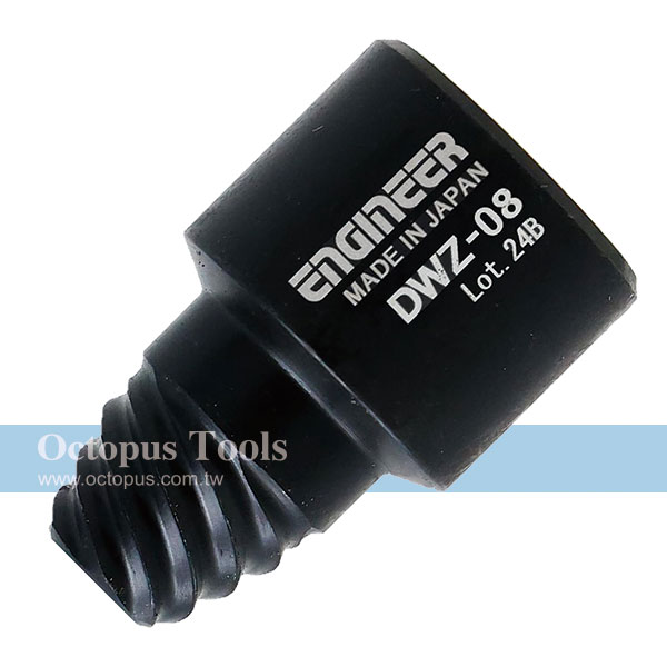 Hex Socket Extractors DWZ-08