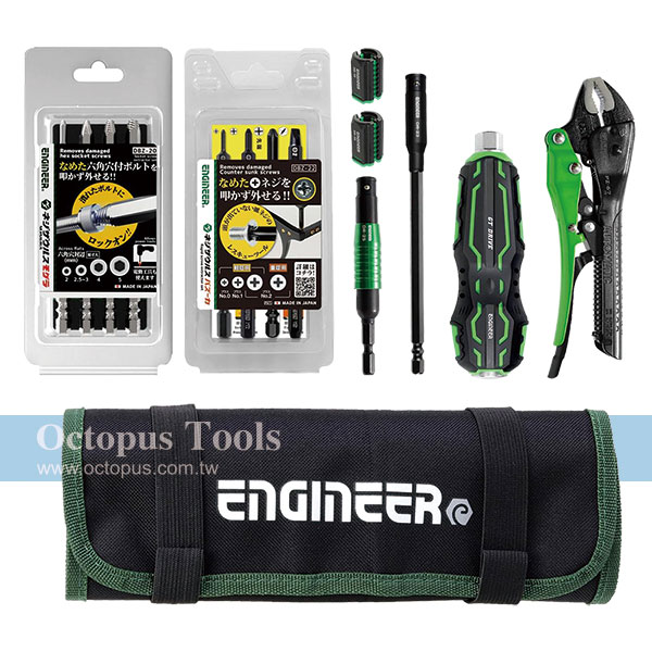 Screw Extractor Tool Kit DXZ-09