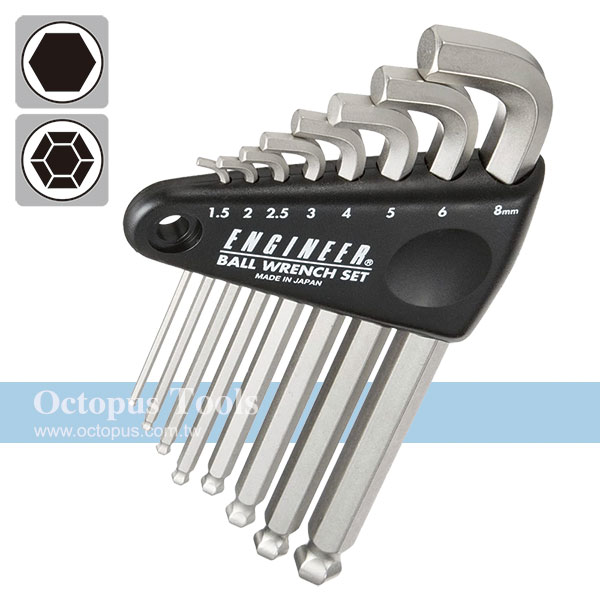Ball-end Wrench Set TWB-05 Engineer